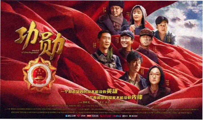 人人剧场官网 星际迷航 科幻巨制