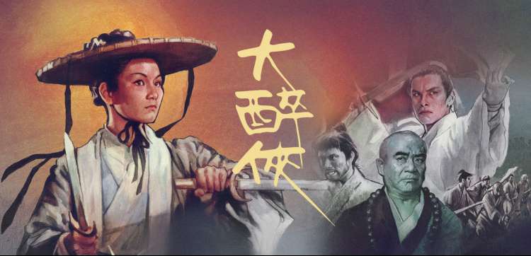 人人剧场官网 动画电影 梦幻之境