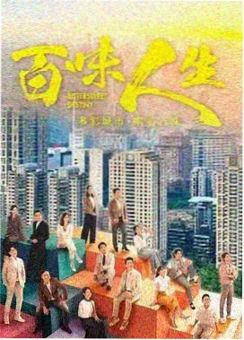 人人剧场官网 暗夜追凶 悬疑剧